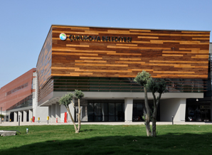 Çukurova Belediyesi Hizmet Binası ve Kültür Merkezi (Orhan Kemal Kültür Merkezi)