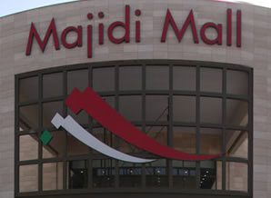 Majidi Mall